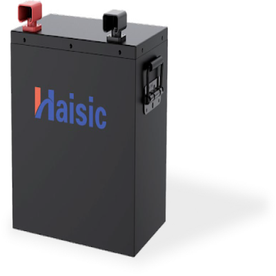 HAISIC LITHIUM BATTERY